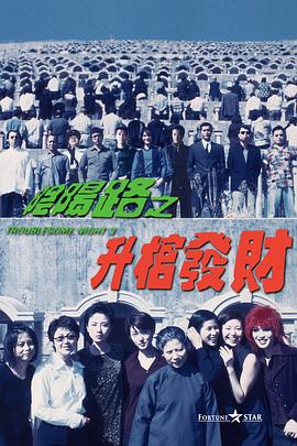 久久天天躁夜夜躁狠狠躁2019
